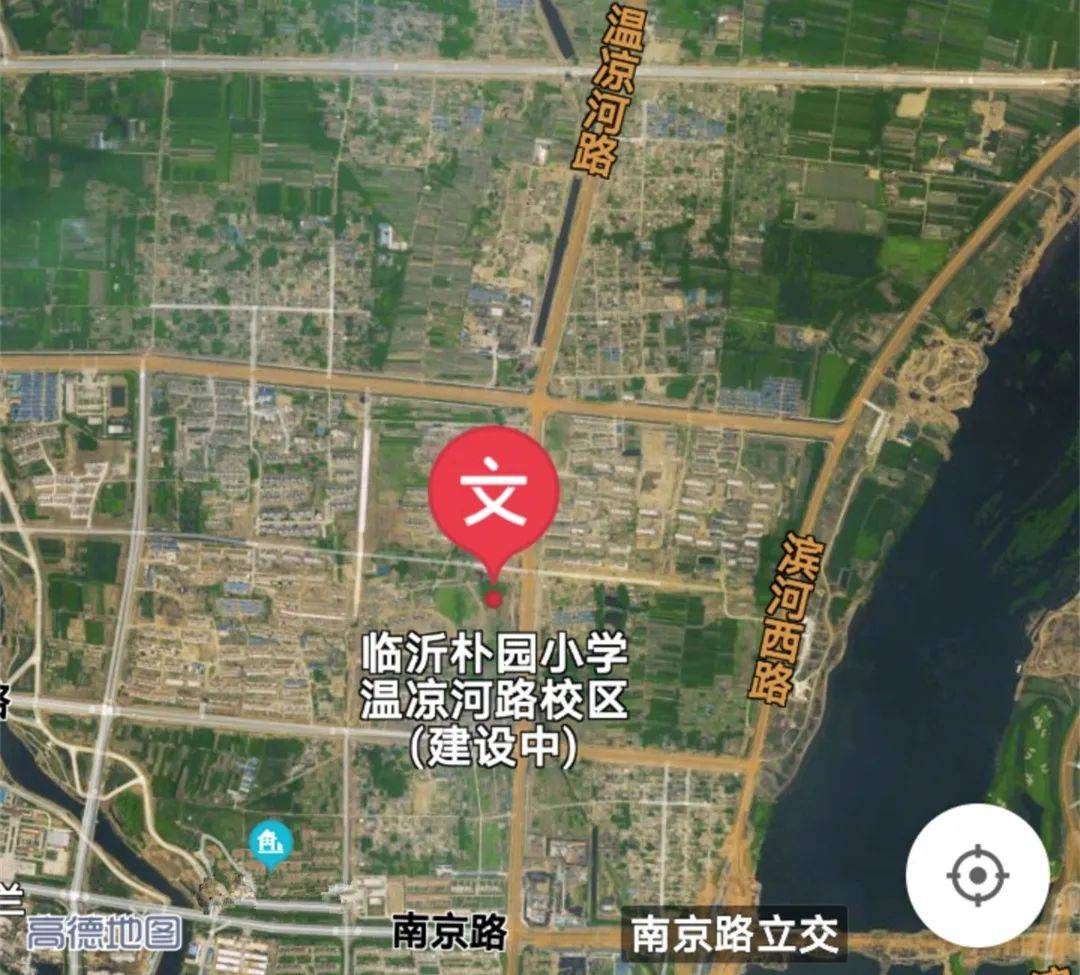 临沂|临沂城区这两所学校正式被托管！