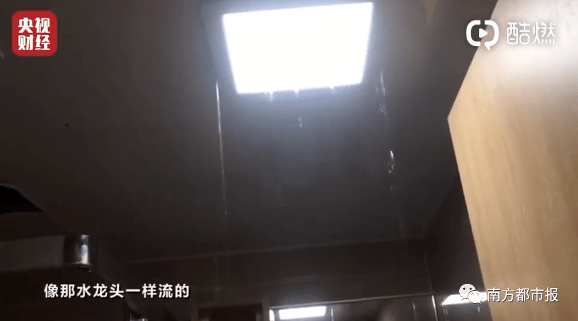 海参|汉堡王/宝骏/万科……刚刚，3·15晚会曝光9大问题，企业火速道歉