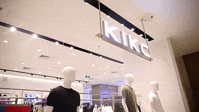 活动|低至5折,群光广场搞事情啦!据说只有1%的汕头人知道!