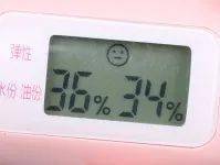 气垫|想碾压大牌还缺点实力，这届国货气垫全部翻车？