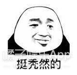 五官|整坏了?这是要找医生赔偿的程度…