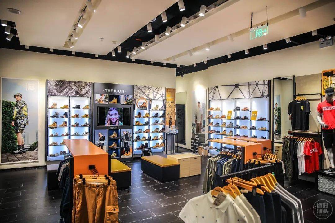 活动|低至5折,群光广场搞事情啦!据说只有1%的汕头人知道!