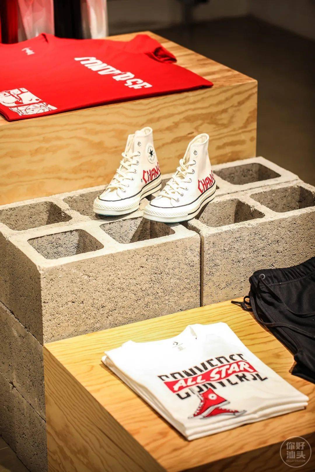 活动|低至5折,群光广场搞事情啦!据说只有1%的汕头人知道!