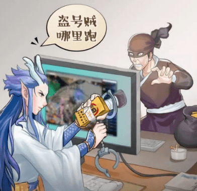 大话西游2:揭秘私服的危害,玩家千万别去碰!
