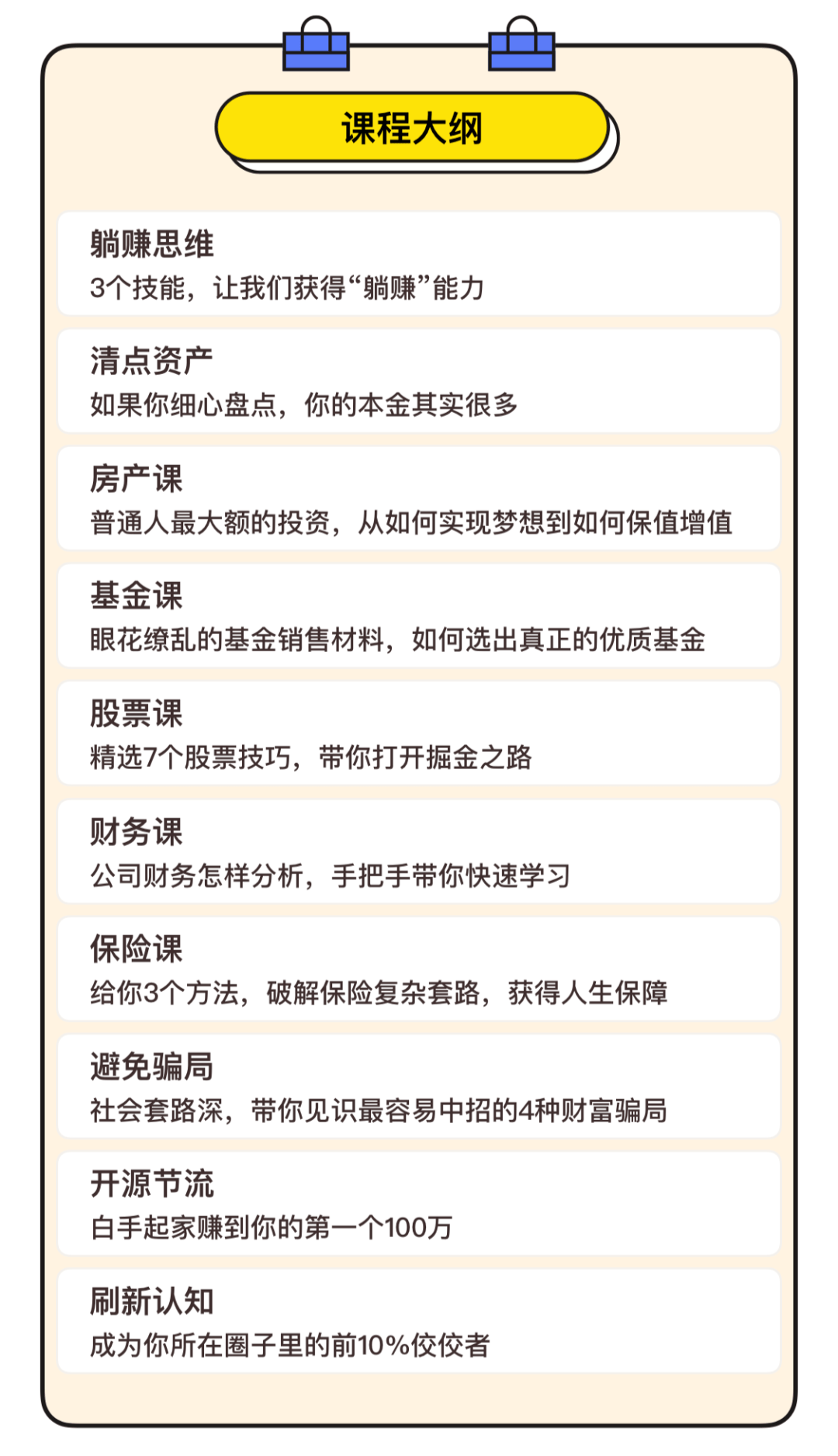 489621a5ef184cf4a34fe31d19a2db55.png