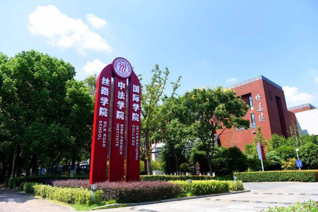 2020年中国人民大学中法学院各省市招生咨询电话