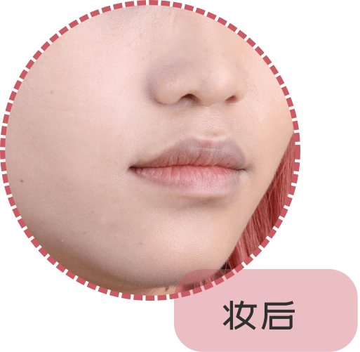 气垫|想碾压大牌还缺点实力，这届国货气垫全部翻车？