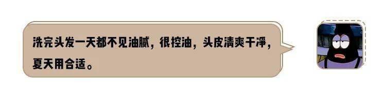 女性|女性的真正魅力是什么？