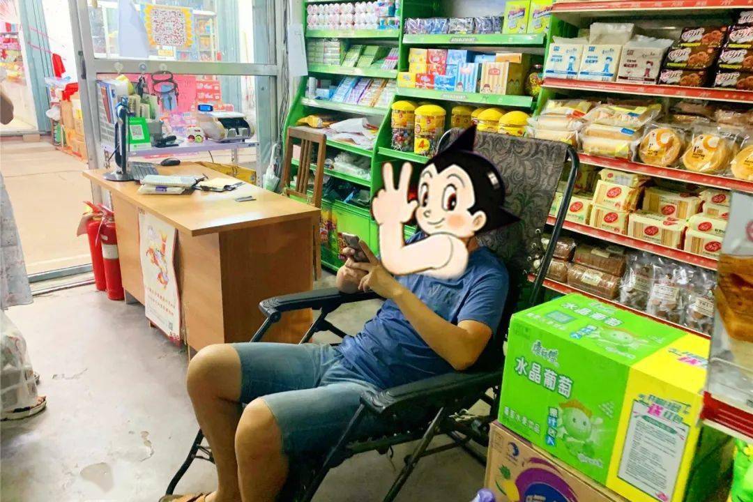 零食|在潍州路的这家被“遗忘”的批发市场里“找”回了童年...花了几块钱