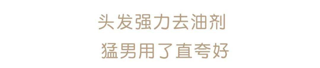 女性|女性的真正魅力是什么？