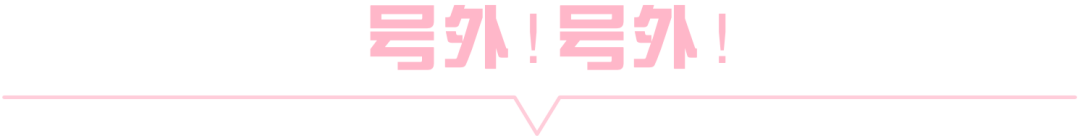 陈飞宇|顶流“星生代”们，赢在终点比起点更璀璨