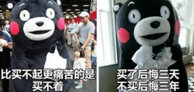 加拿大|明星洗脸刷品牌倒闭！加拿大官网、丝芙兰都开始甩货了……