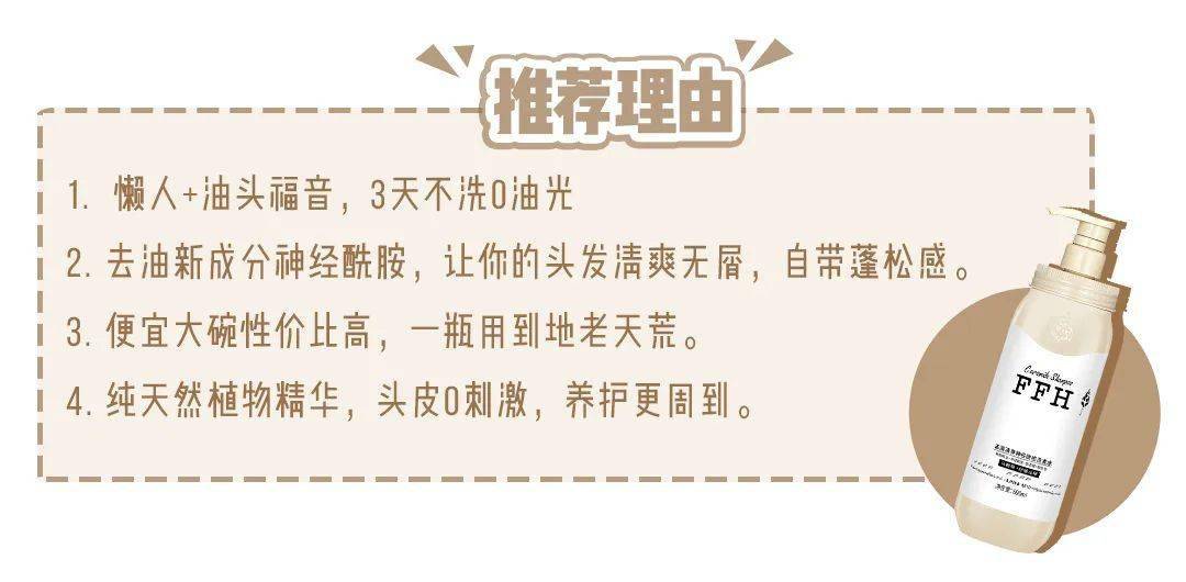 女性|女性的真正魅力是什么？