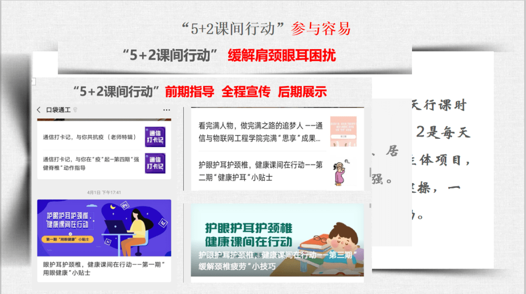 b38a83c8e9f4476bbfb8b07a8eeb7c9e.png