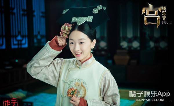 吐槽|热巴新古装造型曝光！发际线被疯狂吐槽，造型师为啥这样对美女？