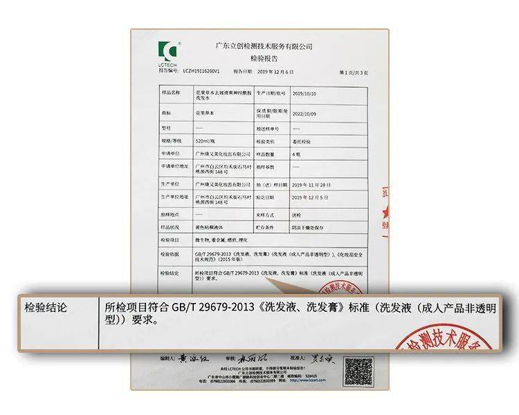 女性|女性的真正魅力是什么？