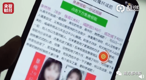 海参|汉堡王/宝骏/万科……刚刚，3·15晚会曝光9大问题，企业火速道歉