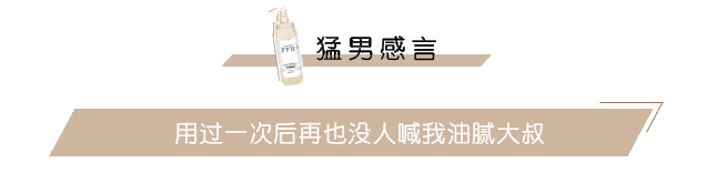 女性|女性的真正魅力是什么？