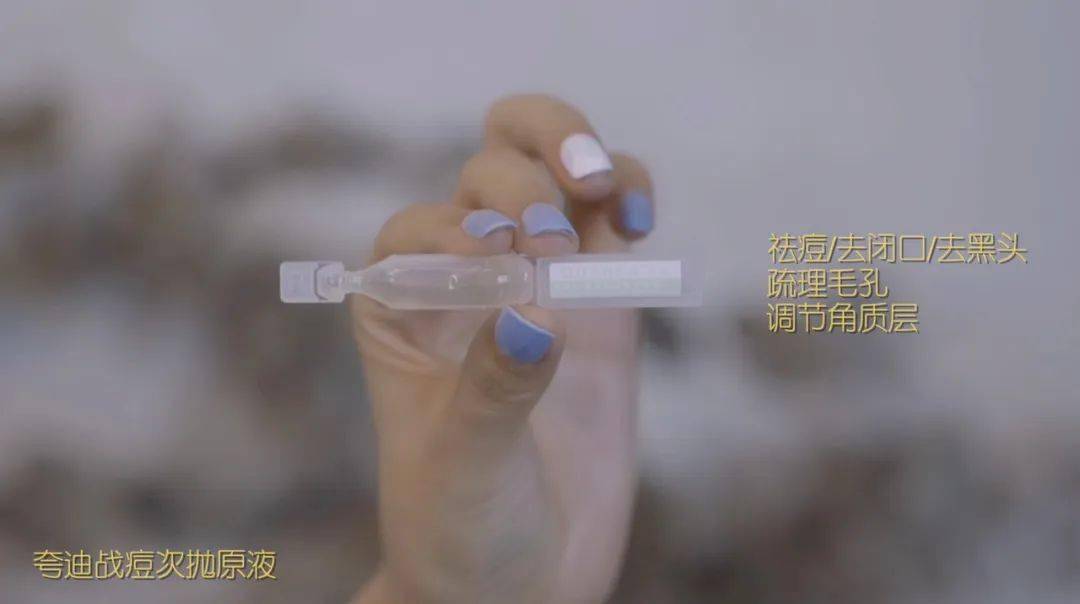 姐姐|巨型空瓶分享，助30+姐姐们乘风破浪！