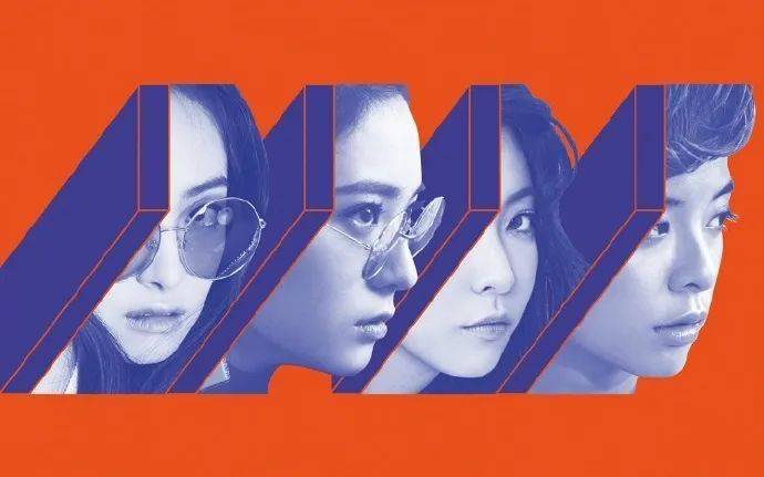 全团|10年霸凌事件再升级！取关另两名队员，一人灭全团的节奏？