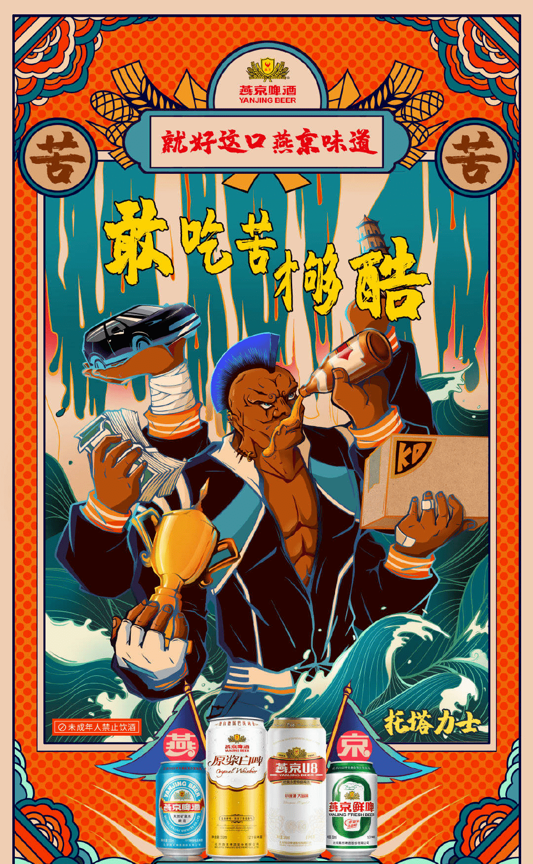 庆元|劲爆！庆元烧烤城又有大动作！