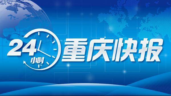 返老还童是什么号码 532ddc62c0ab4f068c6dbc5ba774415a.jpeg