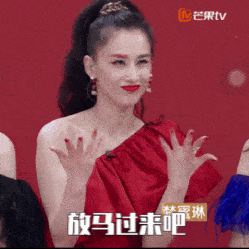 姐姐|乘风破浪的姐姐们戴什么珠宝？几百块就能pick的“姐姐同款”你也能拥有！