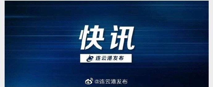 企业|缓缴企业7月1日起恢复正常缴存住房公积金