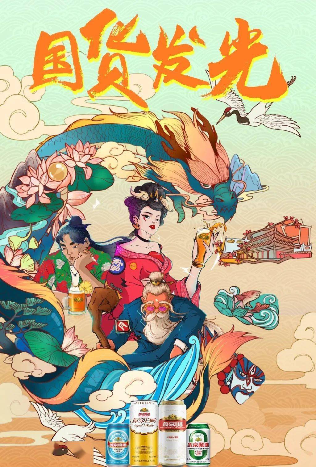 庆元|劲爆！庆元烧烤城又有大动作！