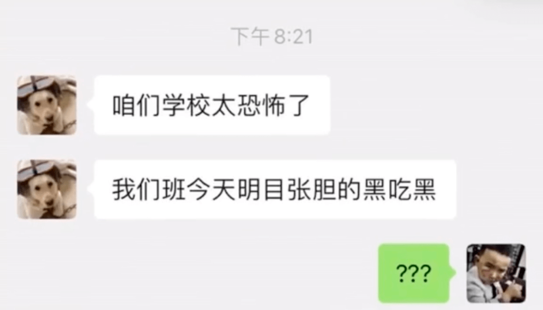 鸭子|古人夏天的打开方式？