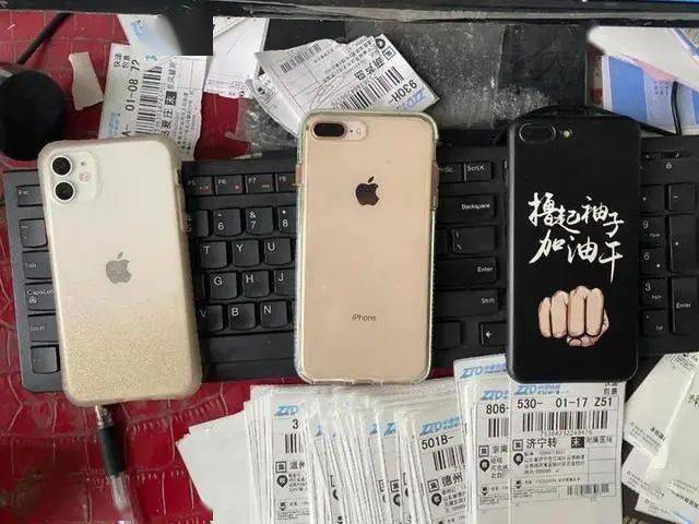 沃隆|男子买“网红坚果”，牵出千万大案！每天发出上千单，很多人爱吃