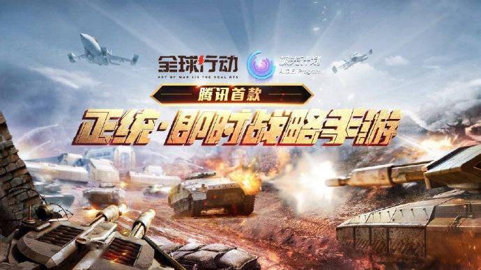 三角洲行动手游下载要多少g d4c1c4d5745c41ff9b519a6f4a4220f1.jpeg