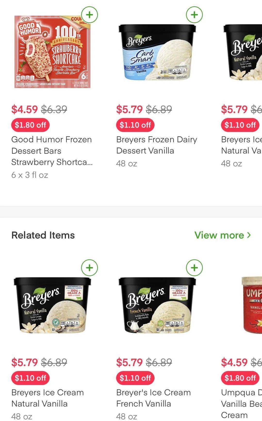 Uji|7.19全美冰淇淋日, 湾区Uji Time官网打折, 还有这些连锁品牌送福利~