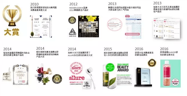 角质|能搓出“脏东西”的它3秒卖出一瓶！去角质、黑头、收毛孔，给你肌肤来次“大扫除”!