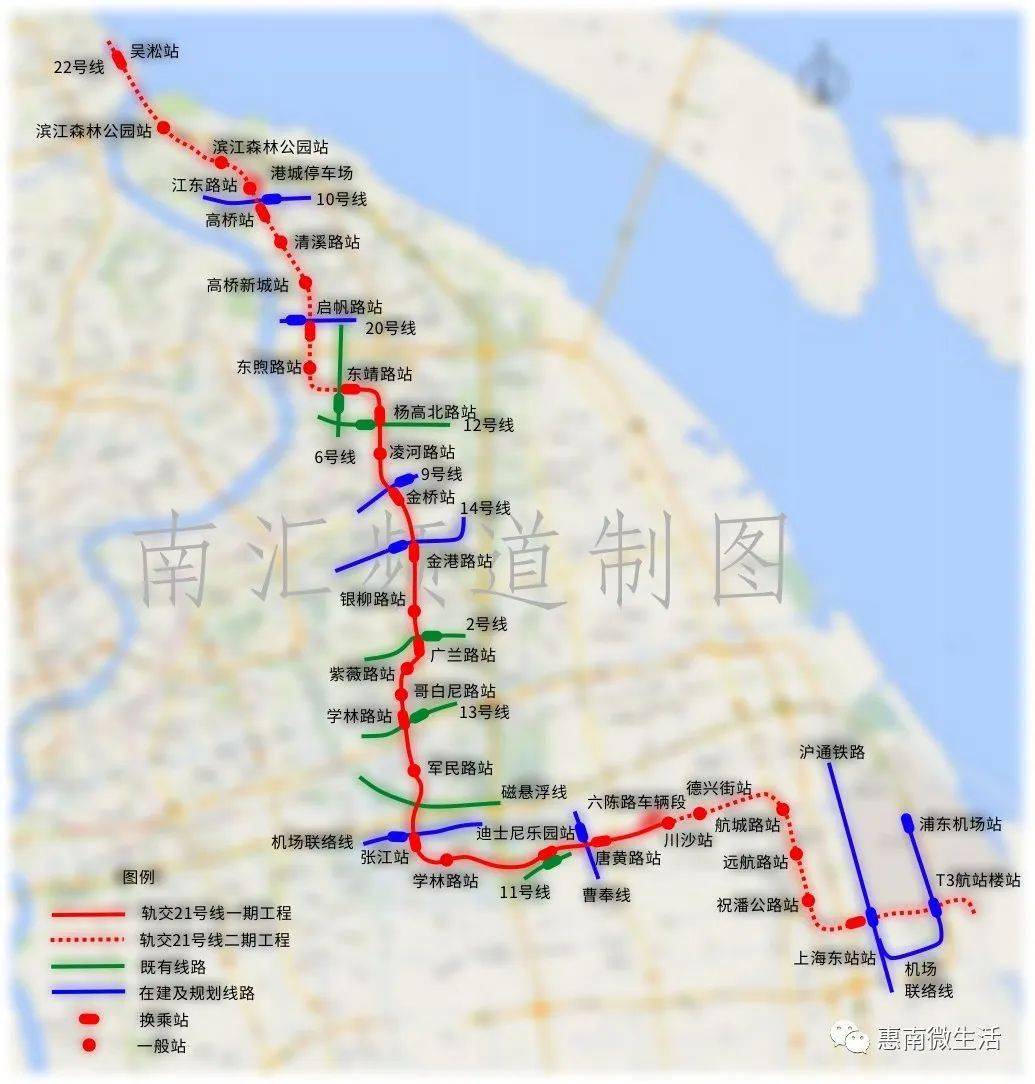 设川沙站地铁21号线一期项目进展