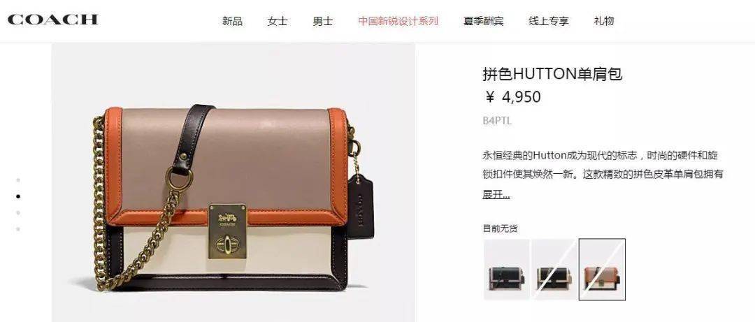 方包|代言人一换，颜值翻一翻？