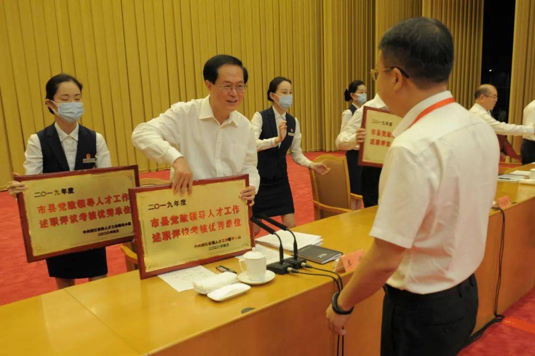 科才镇人口_人口普查