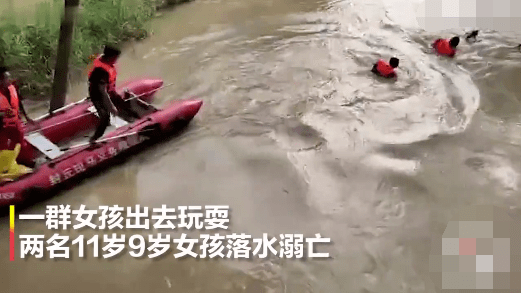 6月20日,河南新乡两女童溺亡