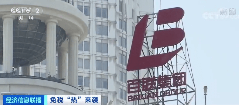 股价|A股“当红炸子鸡”，搭上它股价就翻倍？引起新躁动的这门生意，到底有多香→