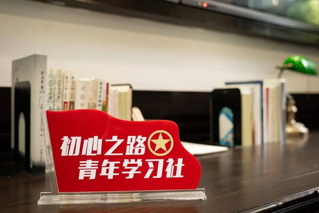 团市委调研梁溪区"初心路,传承带"青年学习社精品路线建设情况