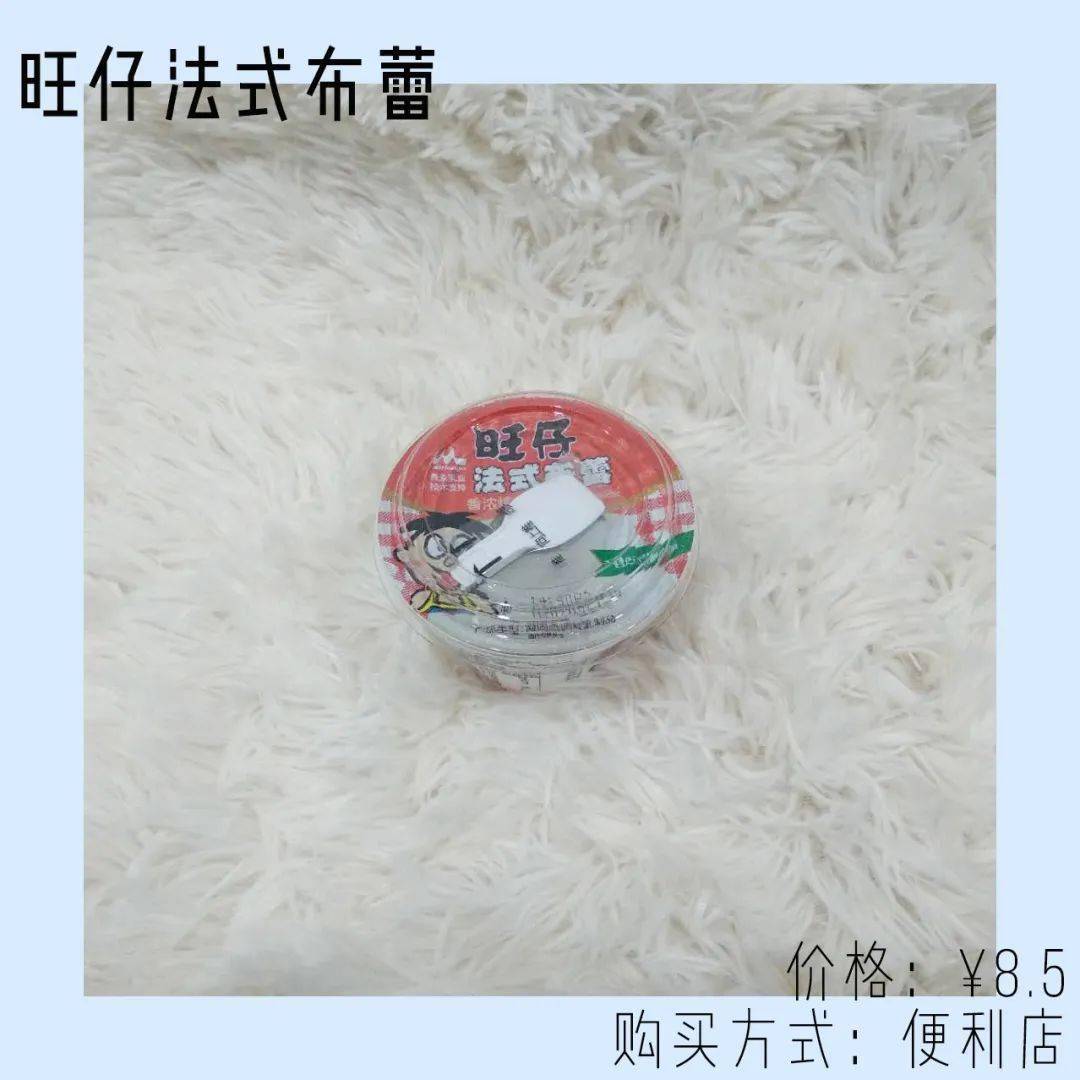 包包|翻了6个包！挖到了一堆不超10块的好东西！