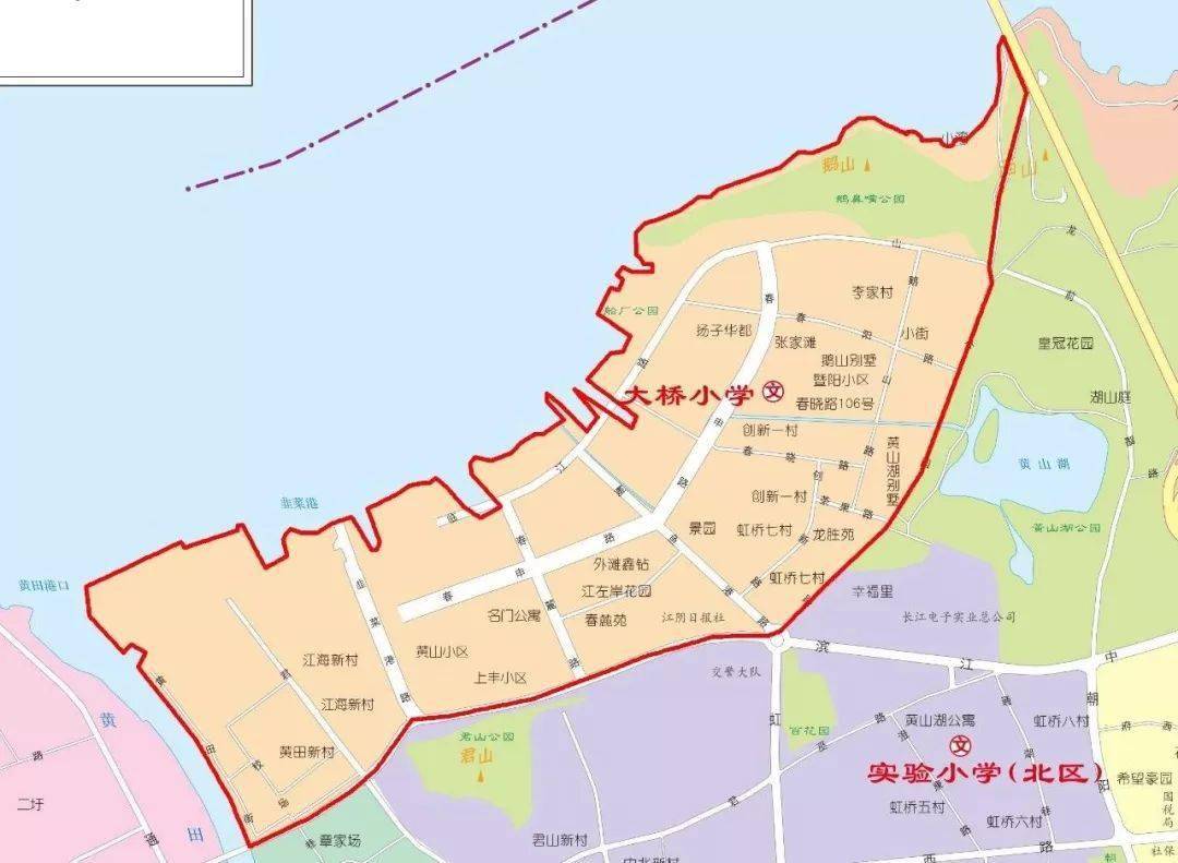 2020江阴城区各小学学区划定!_澄江街道