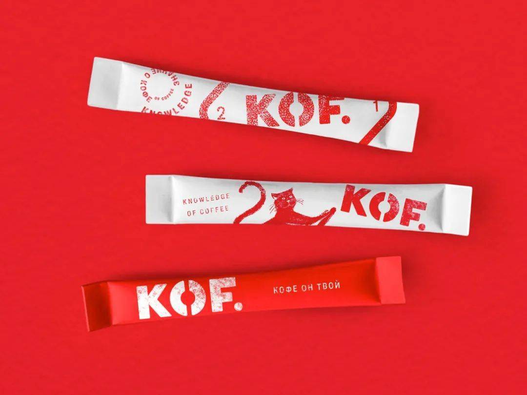 餐饮|品牌 | 不一样的咖啡品牌设计，活力十足！