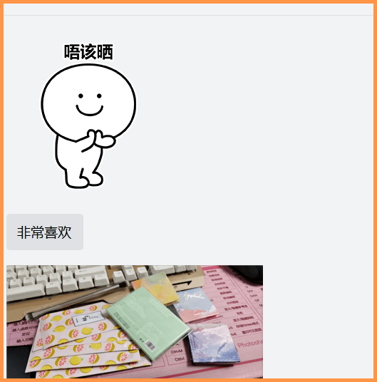 手慢|周末充电站｜9.9秒杀第二波！手快有手慢无！