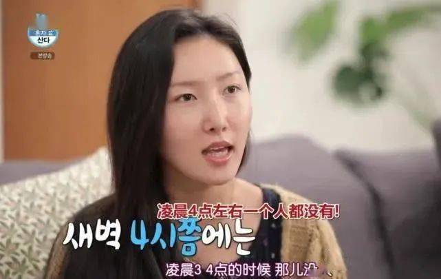 脸蛋|没有一张“漂亮”的脸蛋，却重新定义了美