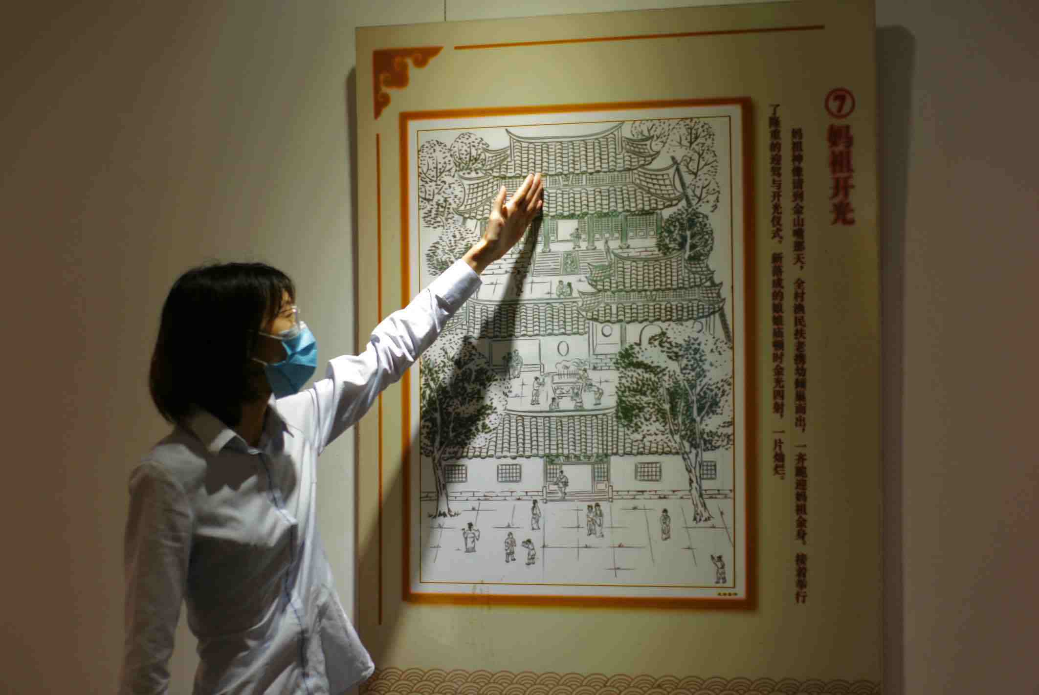 文章配图