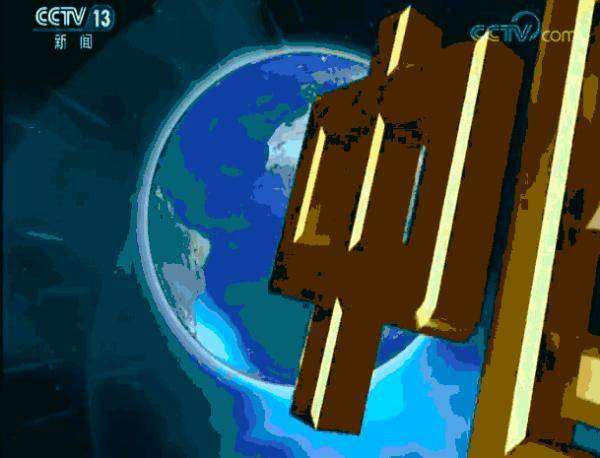 联播节目|关注 | 见证历史！《新闻联播》改版了！