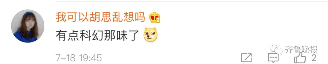 联播节目|见证历史! 《新闻联播》的画风变了