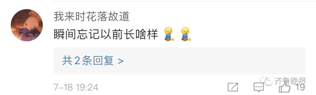 联播节目|见证历史! 《新闻联播》的画风变了