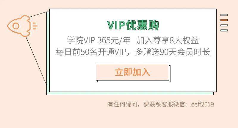 成为了|穿针引线学院2周年：超值大礼玩转周年庆，1年1次错过后悔！